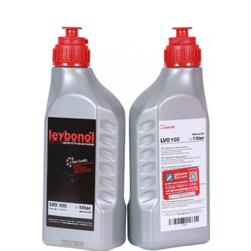 萊寶真空泵油LVO700 1L